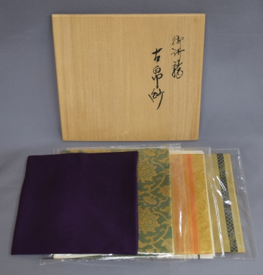 鈴木表朔 唐草蒔絵 内朱茶篭 鶴鐶付 鵬雲斎宗匠 | 茶道具 小西康のぶろぐ