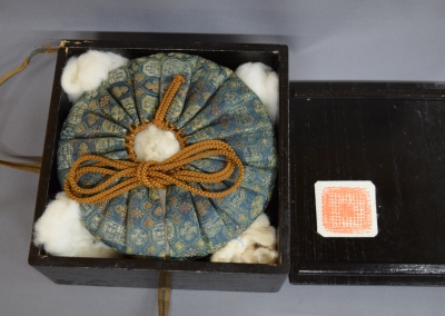 平 斗々屋茶碗 | 茶道具 小西康のぶろぐ