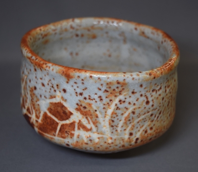 加藤光右衛門 鼠志野茶碗 | 茶道具 小西康のぶろぐ