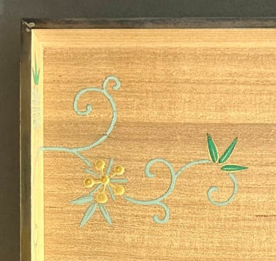 裕軒 松竹梅絵 桐菓子器 | 茶道具 小西康のぶろぐ