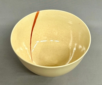 淡路 珉平焼 海老茶碗 即中斎 | 茶道具 小西康のぶろぐ