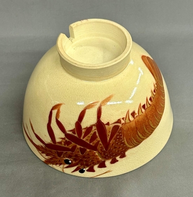 茶碗 茶道具 茶器 淡路勝瑞 金継 珉平焼 茶碗 茶道具 茶器 淡路勝瑞 金継 珉平焼