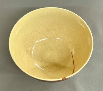 淡路 珉平焼 海老茶碗 即中斎 | 茶道具 小西康のぶろぐ