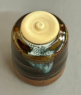 丹山窯 小峠葛芳 瀬戸釉茶入 尋牛斎宗匠 | 茶道具 小西康のぶろぐ