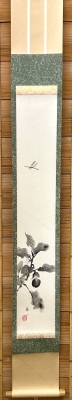 掛軸 平井直水 月之図 共箱 月 茶道具 茶掛 水墨画 7-8 平井楳仙 蜻蛉に茄子図 掛軸 | 茶道具 小西康のぶろぐ