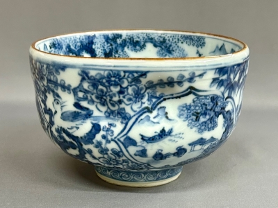 須田菁華 祥瑞茶碗 | 茶道具 小西康のぶろぐ
