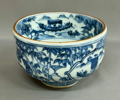 須田菁華 祥瑞茶碗 | 茶道具 小西康のぶろぐ