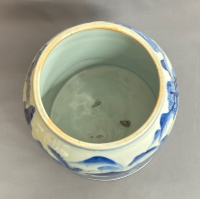 新渡染付水指 淡々斎 | 茶道具 小西康のぶろぐ