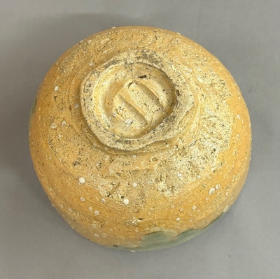 真清水蔵六 古伊賀写 茶碗 | 茶道具 小西康のぶろぐ