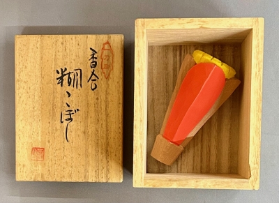 奈良一刀彫 糊こぼし香合 | 茶道具 小西康のぶろぐ