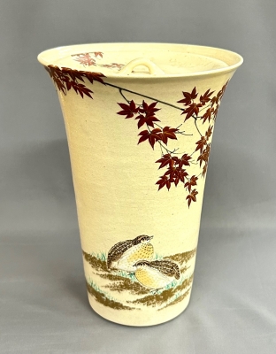 茶道具　中置水指　紅葉 茶道具 水指 水差し 細水指 中置 浮彫り 紅葉 中村秋峰作 茶道