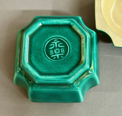 永楽善五郎 即全 交趾台牛香合 | 茶道具 小西康のぶろぐ