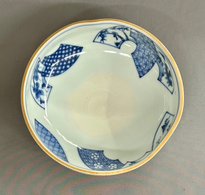 五代三浦竹泉 祥瑞平茶碗 | 茶道具 小西康のぶろぐ