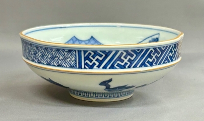 五代三浦竹泉 祥瑞平茶碗 | 茶道具 小西康のぶろぐ