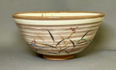 【茶道具】勝龍寺窯 乾伸行作 黄伊羅保茶碗 茶道具】勝龍寺窯 乾伸行作 黄伊羅保茶碗 - メルカリ