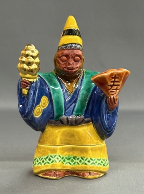 中村翠嵐 交趾甲申 三番叟香合 | 茶道具 小西康のぶろぐ