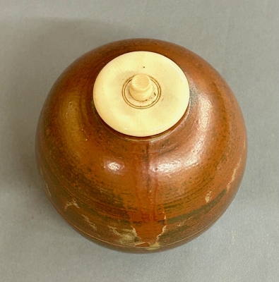 上野焼 熊谷保興 文琳茶入 | 茶道具 小西康のぶろぐ