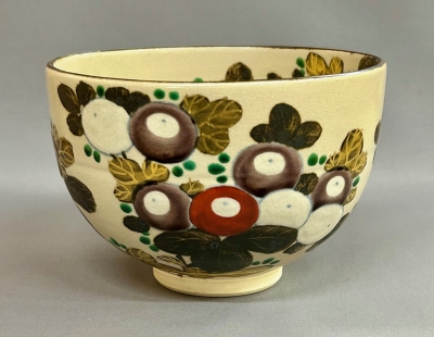 八世高橋道八 色絵菊之図茶碗 | 茶道具 小西康のぶろぐ