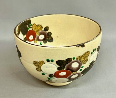 八世高橋道八 色絵菊之図茶碗 | 茶道具 小西康のぶろぐ