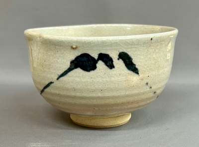 建仁寺 竹田黙雷画賛茶碗 「富士画 萬丈高」 真清水蔵六 | 茶道具 小西