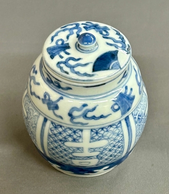 九谷焼 須田菁華 染付吉の字茶入 | 茶道具 小西康のぶろぐ