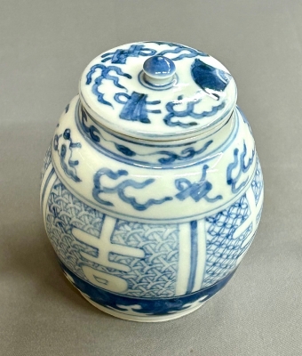 X290 古九谷 交趾額梅香合 初代 須田清華造 吸江斎書付 X290 古九谷