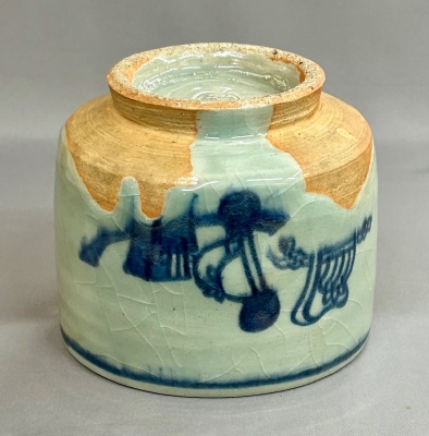 永楽保全 冠手火入 | 茶道具 小西康のぶろぐ