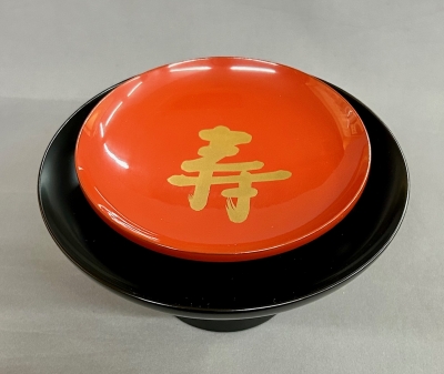 漆専堂製 即中斎宗匠筆「寿盃」 | 茶道具 小西康のぶろぐ