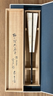 久田尋牛斎自賛 梅の絵大扇子「鶯声新」 | 茶道具 小西康のぶろぐ