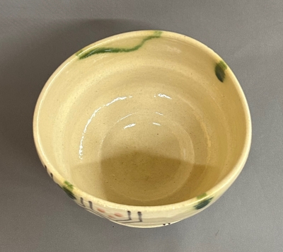 加藤弥右衛門 弥七田手織部茶碗 鵬雲斎 | 茶道具 小西康のぶろぐ