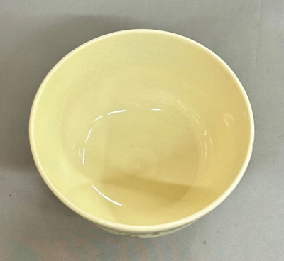 永楽善五郎 即全 仁清写 七五三宝尽茶碗 猶有斎御家元 | 茶道具 小西康