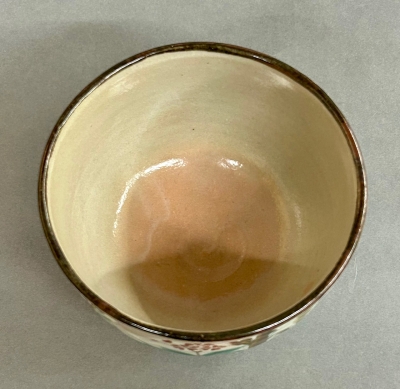 永楽善五郎 即全 乾山写 春草茶碗 | 茶道具 小西康のぶろぐ
