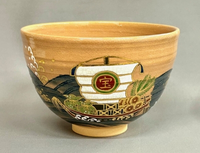 小峠丹山 宝船に波絵茶碗 | 茶道具 小西康のぶろぐ