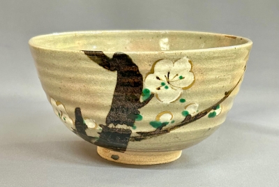 八代白井半七 梅ノ絵茶碗 | 茶道具 小西康のぶろぐ