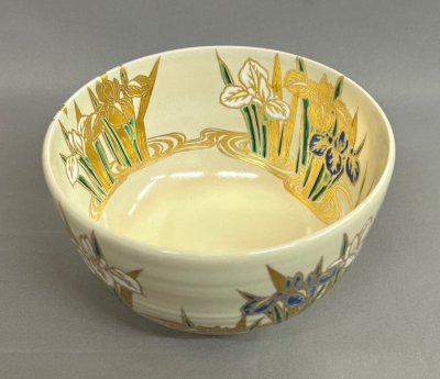 宮川香雲 仁清写 菖蒲茶碗 | 茶道具 小西康のぶろぐ