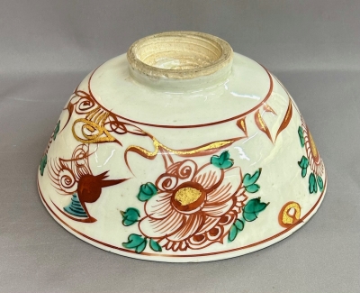 茶道具 永楽善五郎 造 呉須赤絵 菓子鉢 DT772 永楽善五郎 妙全 呉須赤絵鉢 | 茶道具 小西康のぶろぐ