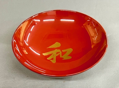 而妙斎「和」ノ字朱盃 漆専堂 | 茶道具 小西康のぶろぐ