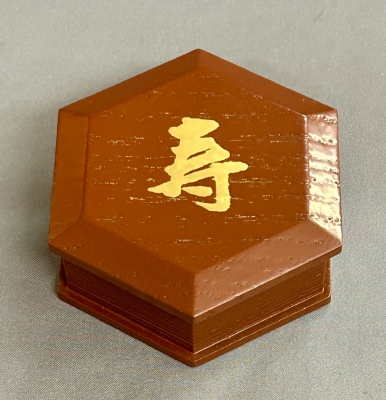 香合6点　まとめ売り 香合 三点 | 茶道具 小西康のぶろぐ