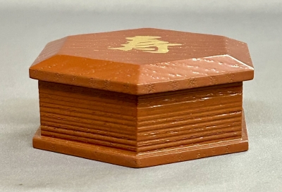 香合 三点 | 茶道具 小西康のぶろぐ