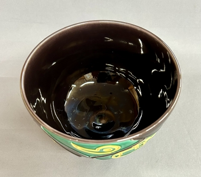 中村翆嵐 交趾 宝尽茶碗 | 茶道具 小西康のぶろぐ 中村翆嵐 交趾 宝尽茶碗 | 茶道具 小西康のぶろぐ