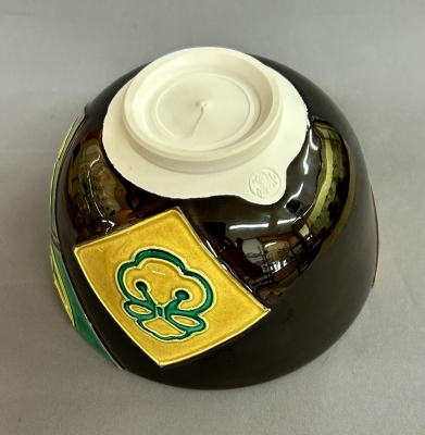 中村翠嵐 交趾 宝尽茶碗 茶道具 中村翆嵐 交趾 宝尽茶碗 | 茶道具 小西