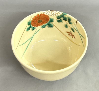 永楽善五郎 即全 仁清写菊絵茶碗 鵬雲斎 | 茶道具 小西康のぶろぐ
