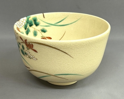 永楽善五郎 即全 仁清写菊絵茶碗 鵬雲斎 | 茶道具 小西康のぶろぐ