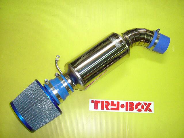 試作！インテークチャンバー | TRY・BOX