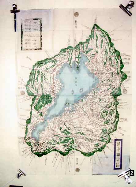 9592 古地図 『改正新刻 近江国全図 』明治5年 滋賀県 和本 古文書 資料 近江国全図 明治5年刊 | お楽しみコーナー