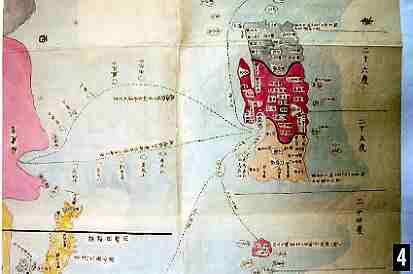三国通覧図説 天明五年仙台林子平 | お楽しみコーナー 三国通覧図説 天明五年仙台林子平 | お楽しみコーナー