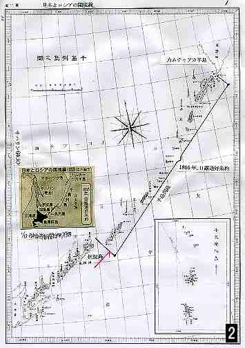 新鐫 大日本全図 （明治二十四年）｜地図・旅行ガイド