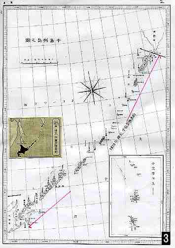 大日本全図 帝国新地図 .教科摘要.・明治24年出版 | お楽しみ 大日本全図 帝国新地図 .教科摘要.・明治24年出版 | お楽しみ