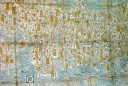 日本海山潮陸図 元禄四年 | お楽しみコーナー