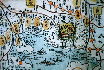 日本海山潮陸図 元禄四年 | お楽しみコーナー